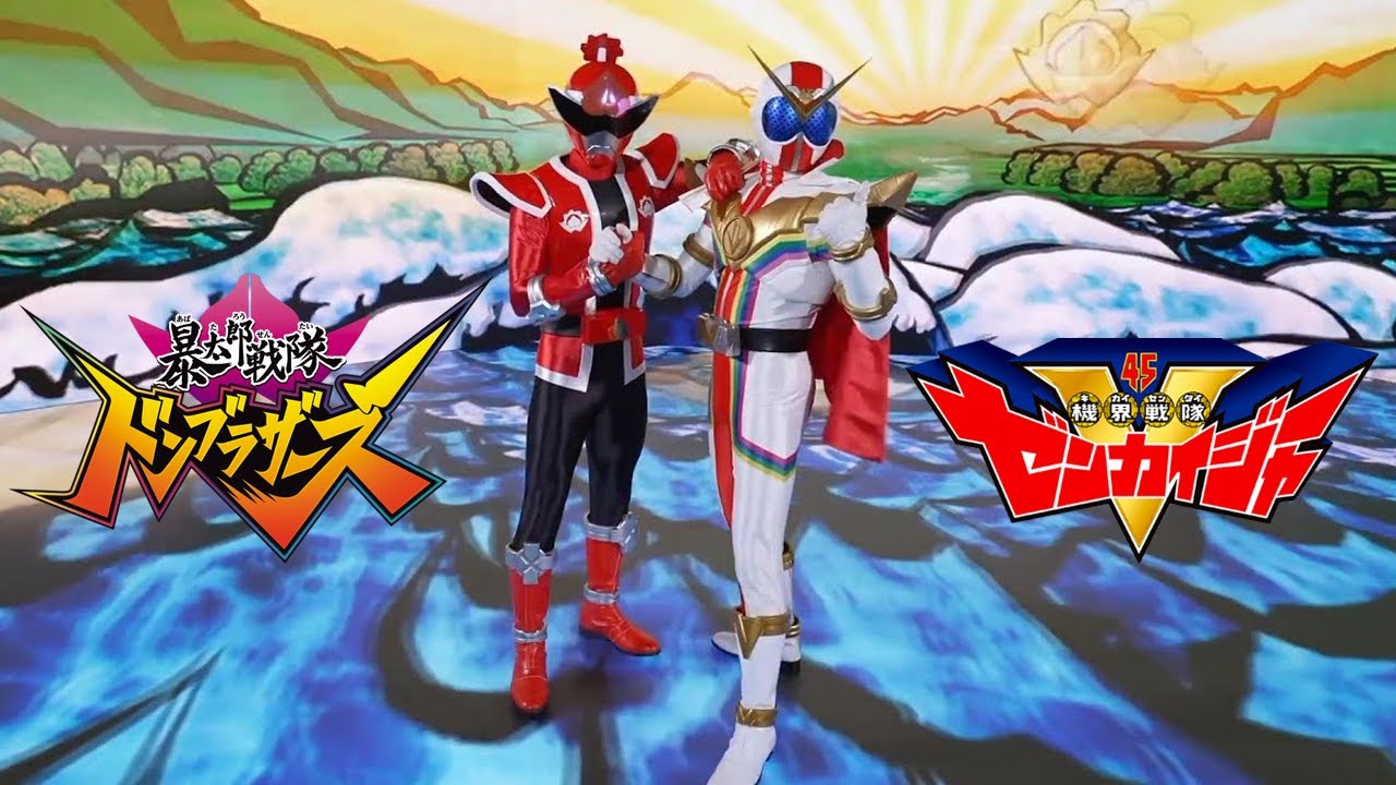 Banner Phim Avataro Sentai Donbrothers vs. Zenkaiger (Cậu bé quả đào và cơ giới)