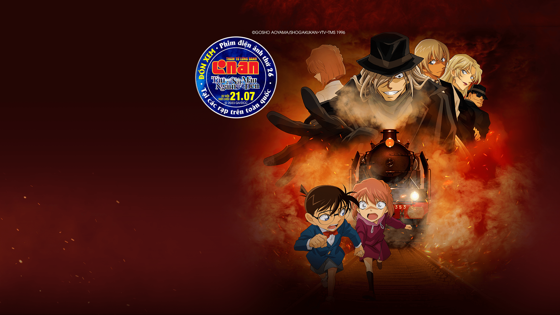 Banner Phim Detective Conan: Haibara Ai Monogatari - Kurogane no Mystery Train (Thám Tử Lừng Danh Conan: Câu Chuyện Về Haibara Ai: Chuyến Tàu Sắt Bí Ẩn Màu Đen)