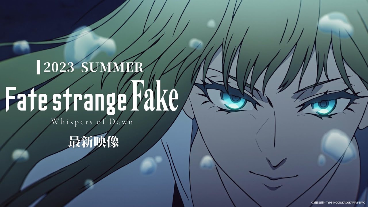 Banner Phim Fate/strange Fake: Whispers of Dawn (Fate/strange Fake -Whispers of Dawn-)