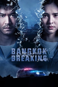 Xem Phim Báo Động Bangkok (Bangkok Breaking)