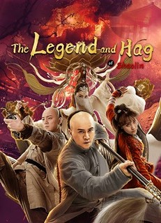 Xem Phim Hồng Hi Quan: Yêu Nữ Ma Môn (The Legend And Hag Of Shaolin)