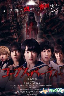 Xem Phim Corpse Party (Live Action Movie) (Bữa Tiệc Tử Thi)