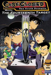 Xem Phim Detective Conan Movie 2: The Fourteenth Target - Mục Tiêu Thứ 14 (Case Closed Movie 2, Meitantei Conan: Jyuuyonbanme no Target)