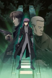 Xem Phim Ghost in the Shell: Stand Alone Complex - Solid State Society (Koukaku Kidoutai Stand Alone Complex - Solid State Society | Koukaku Kidoutai Stand Alone Complex: Solid State Society | GitS SAC SSS | GitS: SAC 3 | gits sac3 | gitssac3 | sac3, sss, Ghost in the Shell S.A.C. Solid State Society)