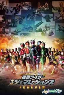 Xem Phim Kamen Rider: Heisei Generation FOREVER (Kamen Rider Heisei Generations Forever)