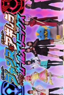 Xem Phim Kamen Rider Jeanne & Kamen Rider Aguilera with Girls Remix ()