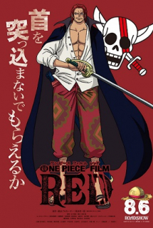 Xem Phim One Piece Movie 15 Film: Red (One Piece Movie 15, ONE PIECE FILM RED)