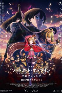 Xem Phim Sword Art Online: Progressive Movie - Kuraki Yuuyami no Scherzo (Sword Art Online Progressive: Scherzo trong đêm,Sword Art Online: Progressive - Scherzo of Deep Night)