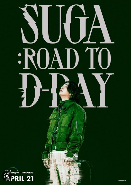 Xem Phim Suga: Road to D-Day (Suga: Road to D-Day)
